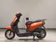 Фото Honda TACT Basket с японского аукциона