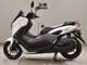 Фото Yamaha N-MAX 1974 с японского аукциона