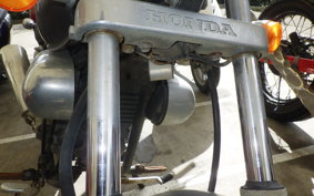 HONDA MAGNA 50 AC13