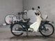 Фото Honda SUPER CUB90 с японского аукциона