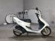 Фото Honda DIO ZX с японского аукциона