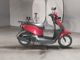 Фото Honda TACT BASIC с японского аукциона