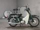 Фото Yamaha MATE 50 с японского аукциона