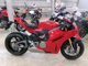 Фото Ducati PANIGA-REV4S 2026 с японского аукциона