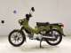 Фото Honda CROSS CUB 110 2019 с японского аукциона