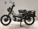 Фото Honda CT125 HUNTER CUB 2013 с японского аукциона