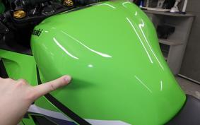 KAWASAKI ZX-25RR ZX250H