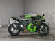 Фото Kawasaki ZX 10 NINJA R 2020 с японского аукциона