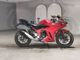 Фото Suzuki GSX-250R с японского аукциона