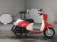 Фото Yamaha VINO с японского аукциона