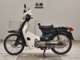 Фото Honda C50 SUPER CUB E 2007 с японского аукциона