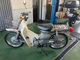 Фото Honda SUPER CUB90 с японского аукциона