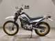 Фото Yamaha SEROW 250 Gen.2 2003 с японского аукциона