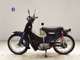 Фото Honda C90 SUPER CUB 2019 с японского аукциона