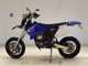 Фото Yamaha WR250F E с японского аукциона