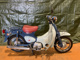 Фото Honda LITTLE CUB 50TH ANNIVERSARY SPL с японского аукциона
