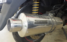 HONDA FORZA Z MF08