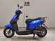 Фото Honda TACT Basket 2024 с японского аукциона