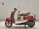 Фото Yamaha VINO 50 2025 с японского аукциона