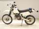 Фото Honda XR250R 2017 с японского аукциона