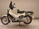 Фото Honda CROSS CUB 50 2018 с японского аукциона