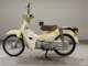 Фото Honda C50 SUPER CUB 2018 с японского аукциона