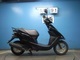 Фото Honda DIO Gen.6 с японского аукциона