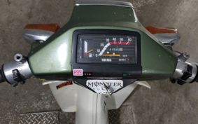 YAMAHA MATE 50 V50