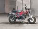 Фото Honda DUX 125 с японского аукциона