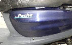 YAMAHA JOG POCHE 2021 SA08J