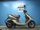 Фото Honda DIO Gen.5 с японского аукциона