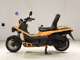 Фото Honda PS250 2004 с японского аукциона