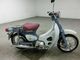 Фото Honda LITTLE CUB с японского аукциона