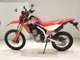 Фото Honda CRF250L 2023 с японского аукциона