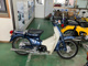 Фото Honda SUPER CUB50 2008 с японского аукциона