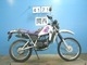 Фото Yamaha DT50 1993 с японского аукциона