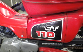 HONDA CT110 HUNTER CUB