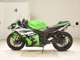 Фото Kawasaki ZX 10 NINJA ABS 2016 с японского аукциона