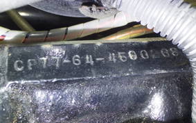 HONDA CP77 2024 CP77