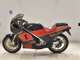 Фото Suzuki RG250 Gamma 2026 с японского аукциона