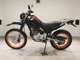 Фото Yamaha SEROW 250 Gen.2 1996 с японского аукциона