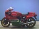 Фото Ducati 1000MHR 1984 с японского аукциона