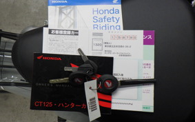 HONDA CT125-2 2023 JA65