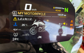 BMW R1300GS ASA 2025 0M21