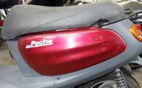 YAMAHA JOG POCHE SA08J