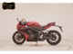 Фото Honda CBR650R 2023 с японского аукциона