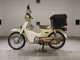 Фото Honda C110 SUPER CUB 2011 с японского аукциона