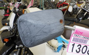 HONDA GYRO UP TA01