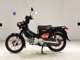 Фото Honda CROSS CUB 110 2020 с японского аукциона