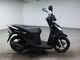 Фото Honda DIO 110 2012 с японского аукциона